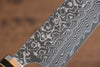 加藤 義實 R2/SG2 大馬士革紋 文化刀  165mm 樹脂 握把 - 清助刃物