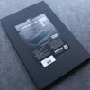 長谷川砧板 Pro-PE Lite Black  440 x 290mm - 清助刃物