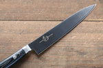 堺 孝行 大廚系列 大廚系列 瑞典鋼 多用途小刀 150mm 黑米卡塔（樹脂複合材料） 握把 - 清助刃物