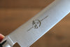 堺 孝行 大廚系列 大廚系列 瑞典鋼 多用途小刀 150mm 綠米卡塔（樹脂複合材料） 握把 - 清助刃物