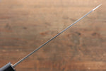 加藤 義實 超級青鋼 梨地 文化刀  165mm - 清助刃物