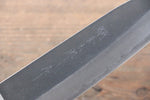 加藤 義實 超級青鋼 黑打 三德刀  180mm 合成木握把 - 清助刃物