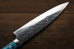 佐治 武士 SRS13 鎚目 牛刀 日本刀 210mm 藍土耳其石（野村型） 握把 - 清助刃物