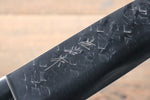 佐治 武士 SRS13 鎚目 牛刀 日本刀 210mm 藍土耳其石（野村型） 握把 - 清助刃物