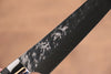 黑崎 優 閃光 銳 SG2 鎚目 多用途小刀  130mm 黑壓克力 握把 - 清助刃物