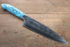 佐治 武士 SRS13 鎚目 牛刀 日本刀 210mm 藍土耳其石（野村型） 握把 - 清助刃物