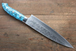 佐治 武士 SRS13 鎚目 牛刀 日本刀 210mm 藍土耳其石（野村型） 握把 - 清助刃物