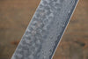 堺 孝行 AUS10 45層大馬士革紋 菜切  160mm 紫檀木握把 - 清助刃物