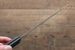 堺 孝行 鉬鋼（MOL） 骨刀  150mm - 清助刃物