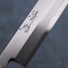 清助 白鋼 霞研 柳刃 日本刀 270mm 紫檀木 握把 - 清助刃物