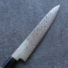 三寿ゞ (Misuzu) AUS10 大馬士革紋 打磨處理 多用途小刀  150mm 木蘭 握把 - 清助刃物