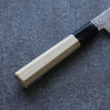 三寿ゞ (Misuzu) AUS10 大馬士革紋 打磨處理 多用途小刀 日本刀 150mm 木蘭 握把 - 清助刃物