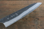 黑崎 優 風神 超級青鋼 鎚目 牛刀  210mm 美國櫻桃木握把 - 清助刃物