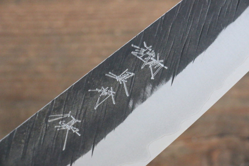 黑崎 優 風神 超級青鋼 鎚目 文化刀  165mm 美國櫻桃木握把 - 清助刃物