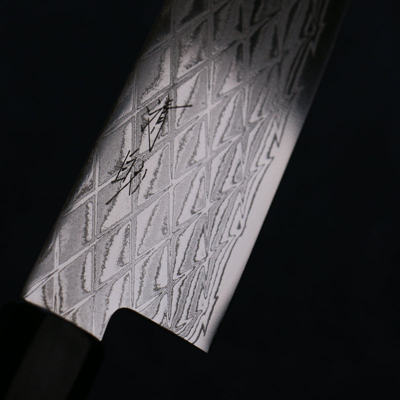 清助 AUS10 鏡面菱格紋 三德刀  180mm 黑合成木 握把 - 清助刃物