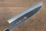 加藤 義實 超級青鋼 黑打 三德刀 日本刀 165mm 漆塗握把 - 清助刃物