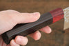 黑崎 優 雫 SG2 菜切  165mm 紅合成木握把 - 清助刃物