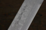北岡 英雄 白鋼二號 大馬士革紋 角型薄刃  180mm 紫檀木握把 - 清助刃物