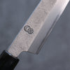 菊月 白鋼二號 梨地 切付多用途小刀 日本刀 135mm 木蘭 握把 - 清助刃物