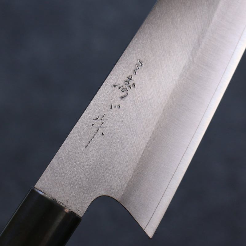 三寿ゞ (Misuzu) VG10 霞研 文化刀  180mm 茶色漆塗 握把 - 清助刃物