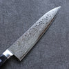 清助 AUS10 45層大馬士革紋 牛刀 日本刀 180mm 黑合成木 握把 - 清助刃物
