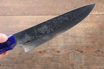 佐治 武士 無芯 鏡面處理 牛刀  180mm 海軍藍土耳其石（野村型） 握把 - 清助刃物