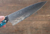 佐治 武士 R2/SG2 鑽石面處理 大馬士革紋 多用途小刀  130mm 藍土耳其石（野村型） 握把 - 清助刃物