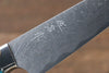 佐治 武士 R2/SG2 鑽石面處理 大馬士革紋 多用途小刀  130mm 藍土耳其石（野村型） 握把 - 清助刃物