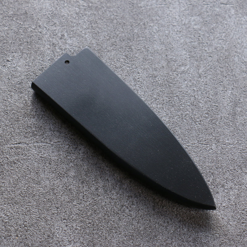 黑 木蘭 鞘 150mm 出刃用 附合成木安全栓 - 清助刃物