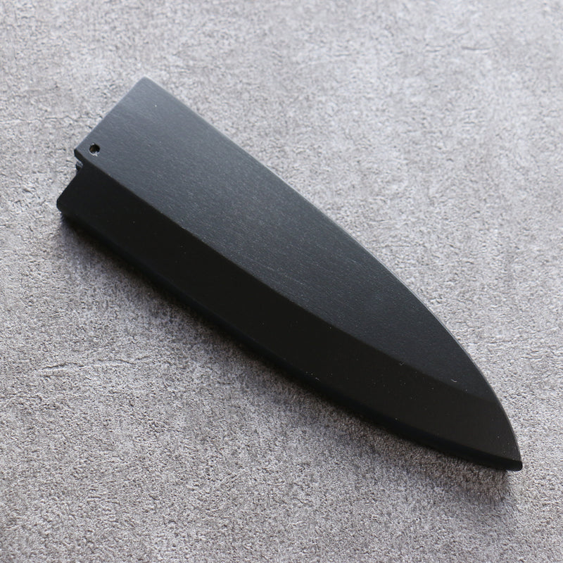 黑 木蘭 鞘 180mm 出刃用 附合成木安全栓  Kaneko - 清助刃物