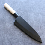黑 木蘭 鞘 195mm 出刃用 附合成木安全栓  Kaneko - 清助刃物
