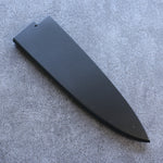 黑 木蘭 鞘 210mm 出刃用 附合成木安全栓  Kaneko - 清助刃物