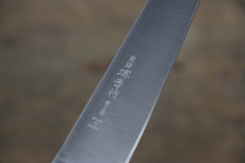 堺 孝行 青鋼二號 本燒 多用途小刀 - 清助刃物