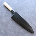 黑 木蘭 鞘 240mm 出刃用 附合成木安全栓 Kaneko - 清助刃物