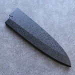 黑石目圖樣 木蘭 鞘 240mm 出刃用 附合成木安全栓 Kaneko - 清助刃物