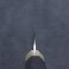 黑崎 優 新月光 VG-XEOS 多用途小刀 日本刀 130mm 黑檀 握把 - 清助刃物