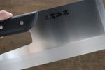 堺 孝行 INOX 鉬鋼 蕎麥麵切刀  270mm - 清助刃物