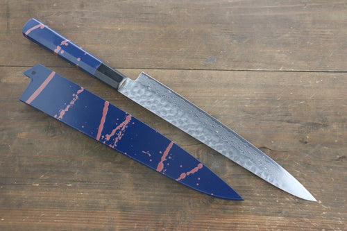 堺 孝行 AUS10 45層大馬士革紋 鎚目 筋引  240mm 青漆塗握把 附刀鞘 - 清助刃物