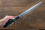 堺 孝行 七色 INOX 鉬鋼 柳刃  270mm ABS 樹脂（綠玳瑁）握把 - 清助刃物