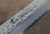 堺 孝行 VG10 33層大馬士革紋 筋引  240mm 櫟木漆塗（星連）握把 - 清助刃物