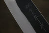 加藤 義實 超級青鋼 黑打 三德刀  165mm 黑宏都拉斯紫檀木握把 - 清助刃物