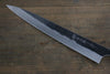 加藤 義實 超級青鋼 黑打 筋引  270mm 黑宏都拉斯紫檀木握把 - 清助刃物