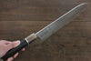 佐治 武士 R2/SG2 鏡面處理 大馬士革紋 牛刀  270mm 黑檀（兩側帶環型設計） 握把 - 清助刃物