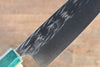 黑崎 優 樹冰 R2/SG2 鎚目 三德刀 日本刀 165mm 紫檀木 握把 - 清助刃物