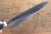 清助 青天 鉬鋼（MOL） 多用途小刀  120mm 青合成木 握把 附刀鞘 - 清助刃物