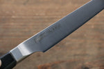 Glestain 不鏽鋼 削皮刀 - 清助刃物