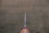 加藤 義實 R2/SG2 大馬士革紋 文化刀 日本刀 165mm 紅宏都拉斯紫檀木握把 - 清助刃物