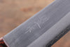 訓平 VG1 打磨處理 三德刀  170mm 桃花心木 握把 - 清助刃物