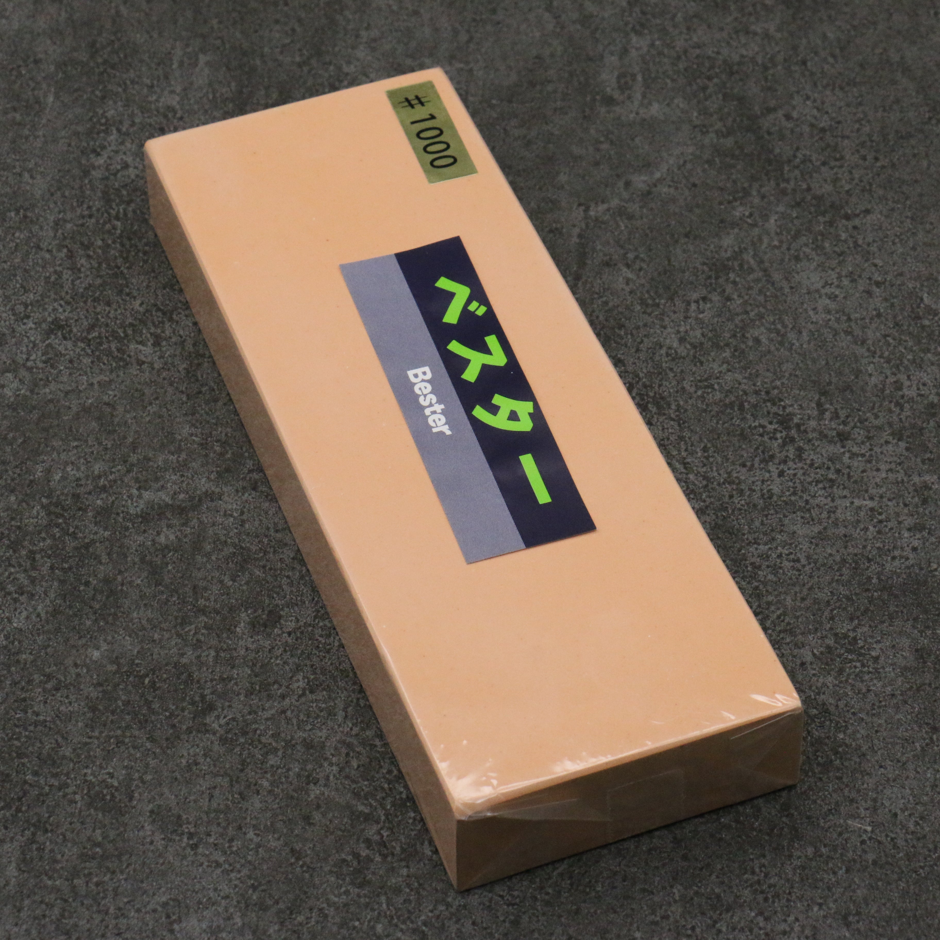 Bester 磨刀石 #1000  205mm x 75mm x 25mm - 清助刃物
