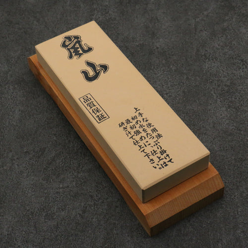 嵐山 （附底座） 磨刀石 #6000 215mm x 75mm x 25mm - 清助刃物